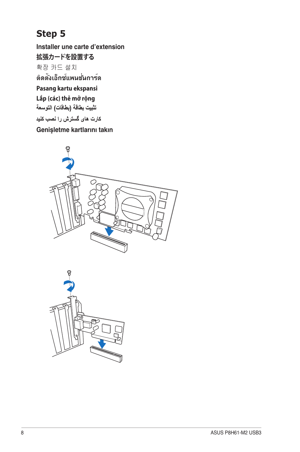 Step 5 | Asus P8H61-M2 USB3 User Manual | Page 8 / 12