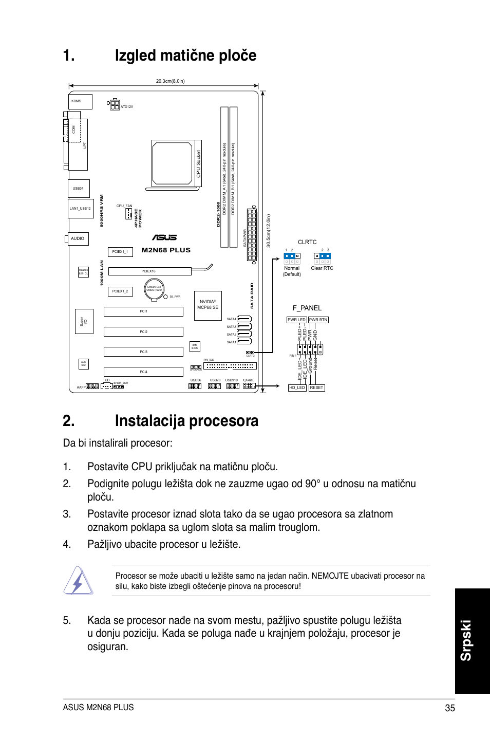 Izgled matične ploče 2. instalacija procesora, Srpski, Asus m2n68 plus | F_panel | Asus M2N68 PLUS User Manual | Page 35 / 38