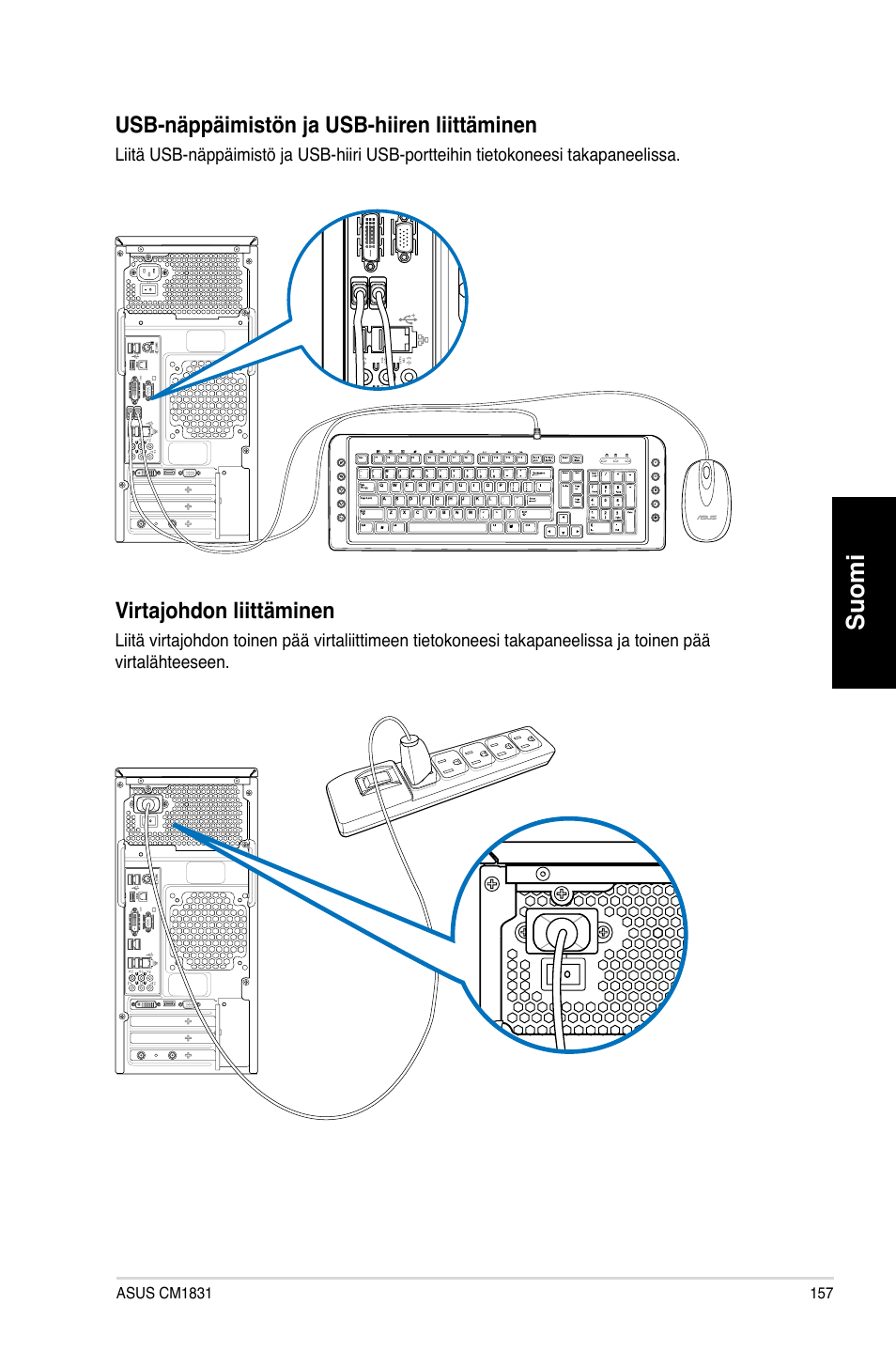 Suomi | Asus CM1831 User Manual | Page 159 / 352