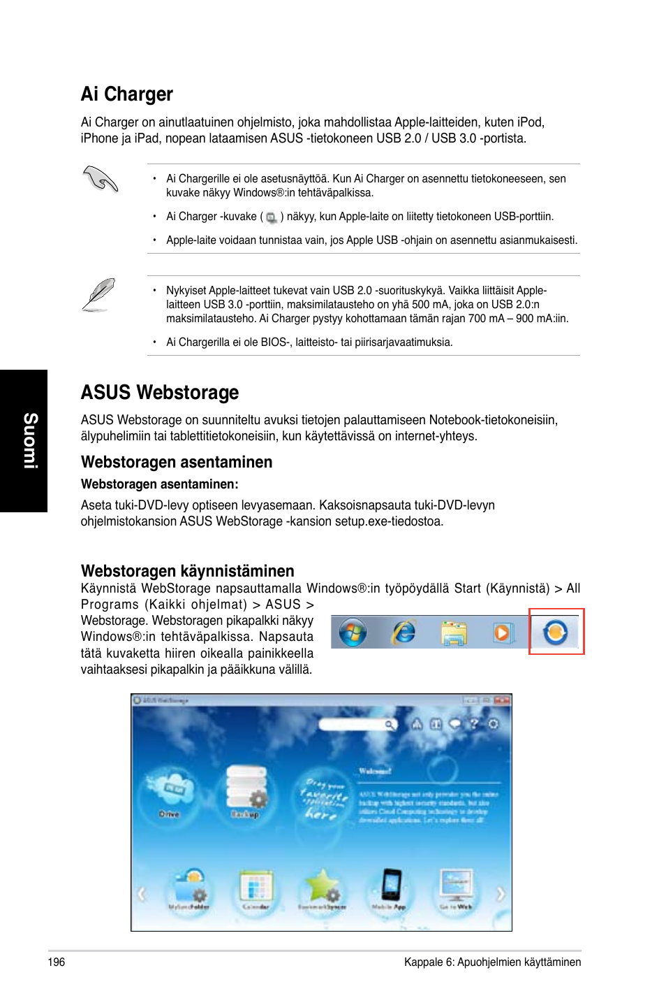 Ai charger, Asus webstorage, Ai charger asus webstorage | Asus.webstorage, Ai.charger, Suomi, Webstoragen.asentaminen, Webstoragen.käynnistäminen | Asus CM1831 User Manual | Page 198 / 352