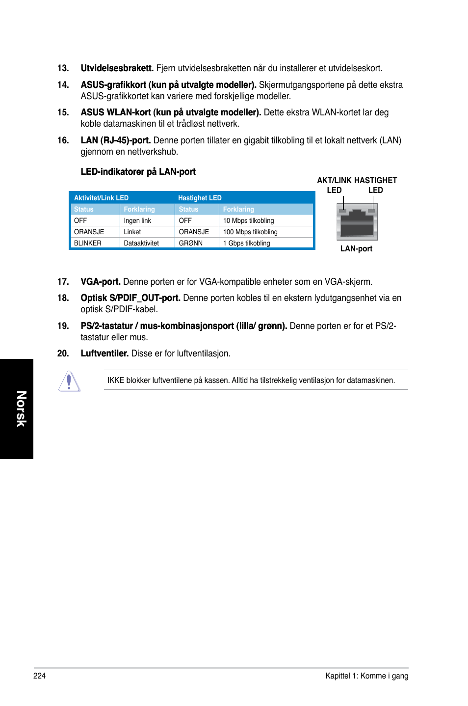 Norsk | Asus CM1831 User Manual | Page 226 / 352