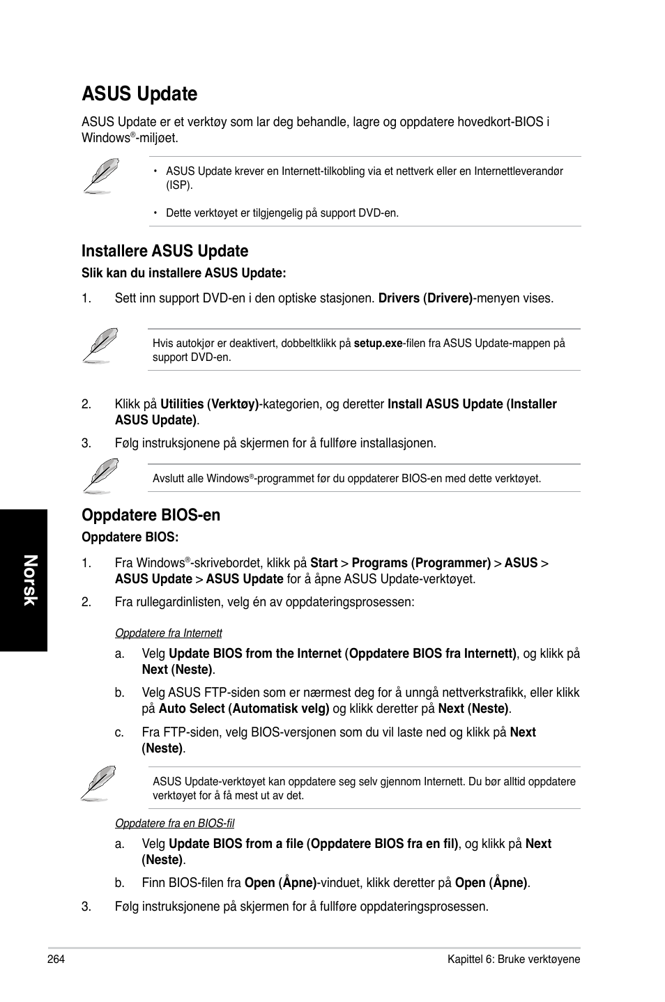 Asus update, Asus.update, Norsk | Installere.asus.update, Oppdatere.bios-en | Asus CM1831 User Manual | Page 266 / 352