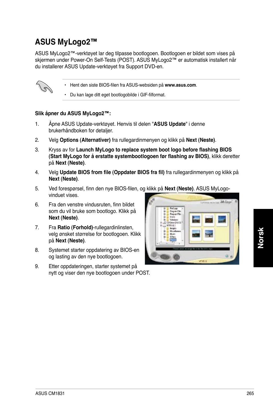 Asus mylogo2, Asus.mylogo2, Norsk | Asus CM1831 User Manual | Page 267 / 352