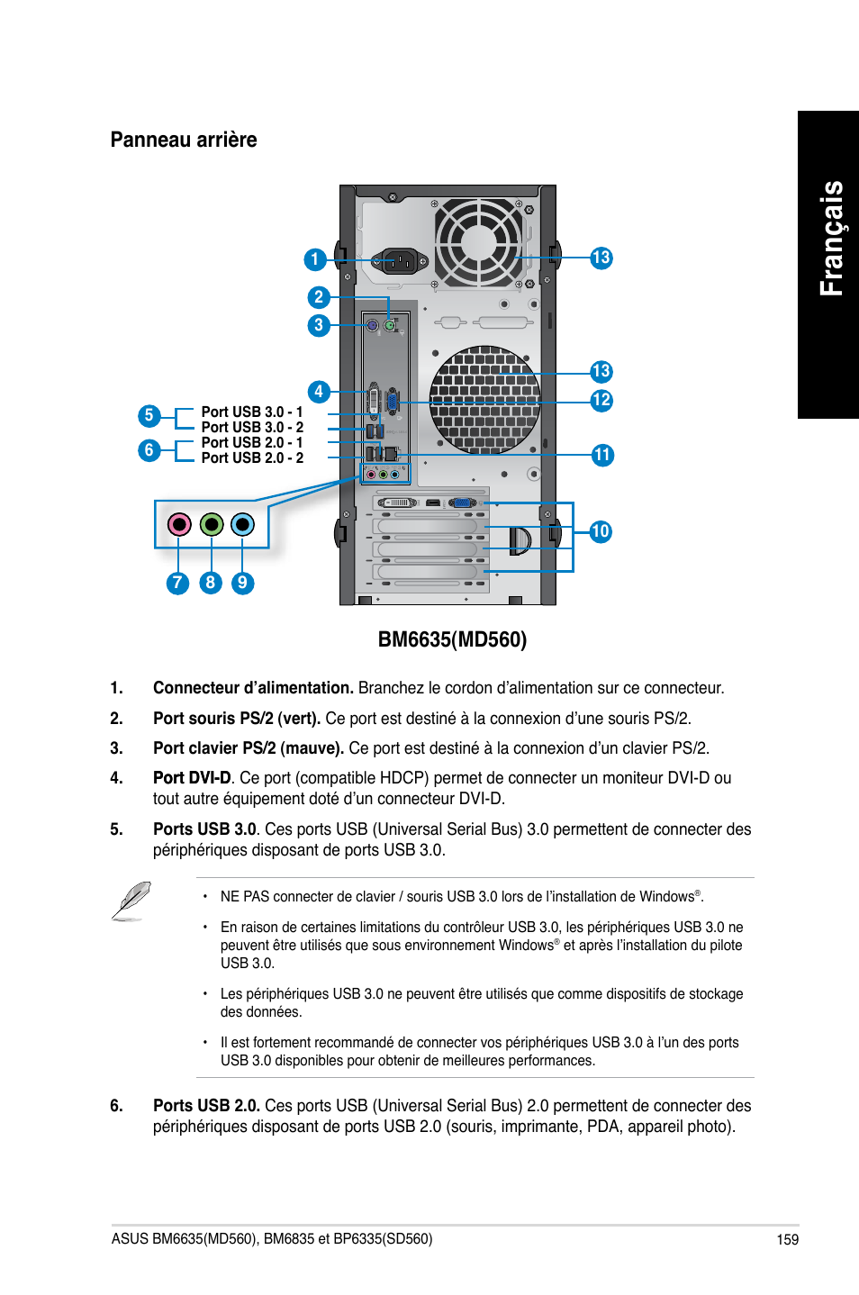 Fra nç ais fr an ça is | Asus BP6335 User Manual | Page 161 / 510