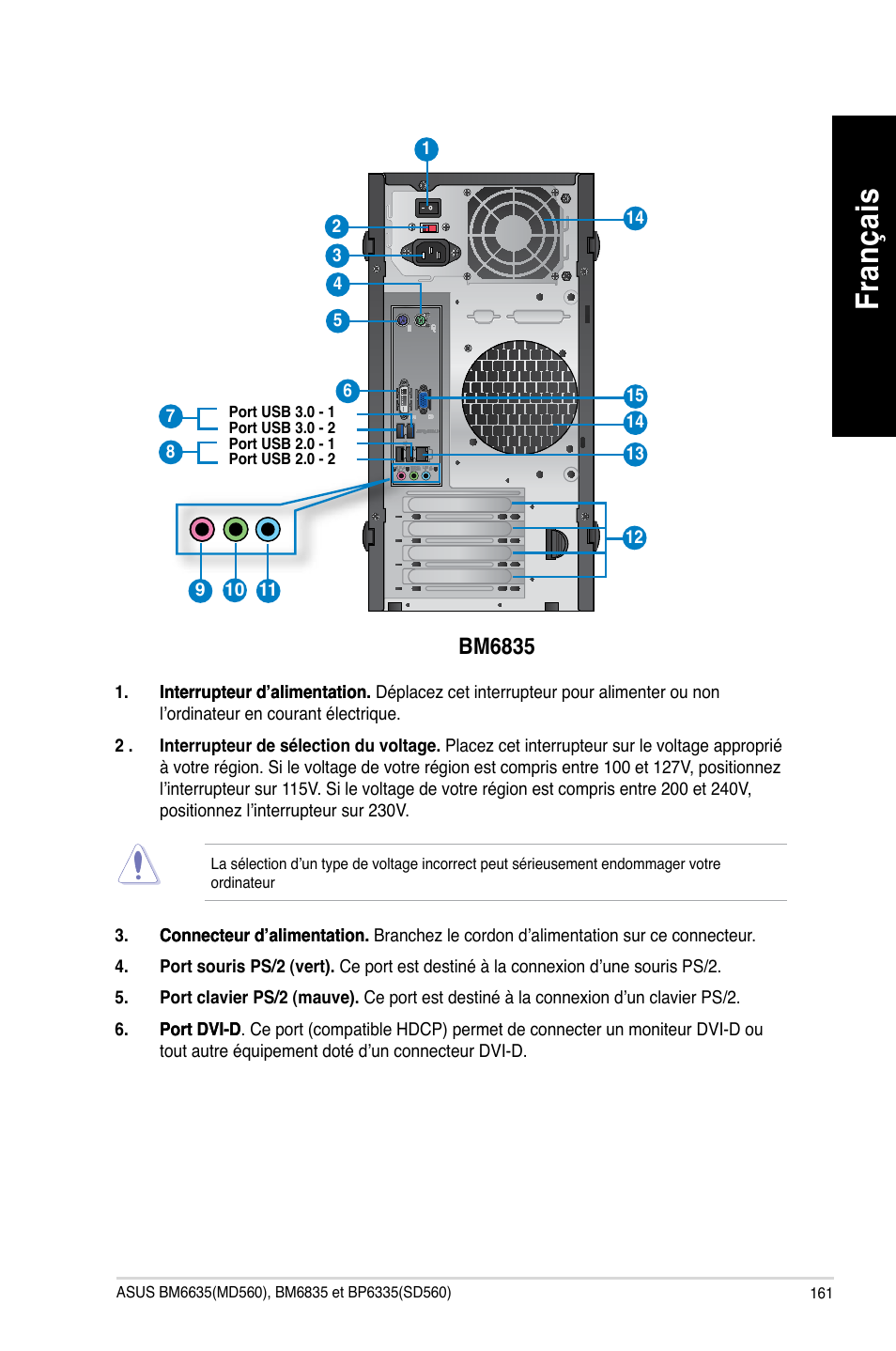 Fra nç ais fr an ça is | Asus BP6335 User Manual | Page 163 / 510