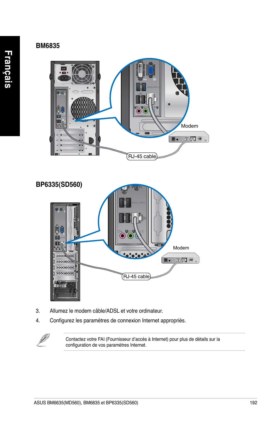 Fra nç ais fr an ça is | Asus BP6335 User Manual | Page 194 / 510