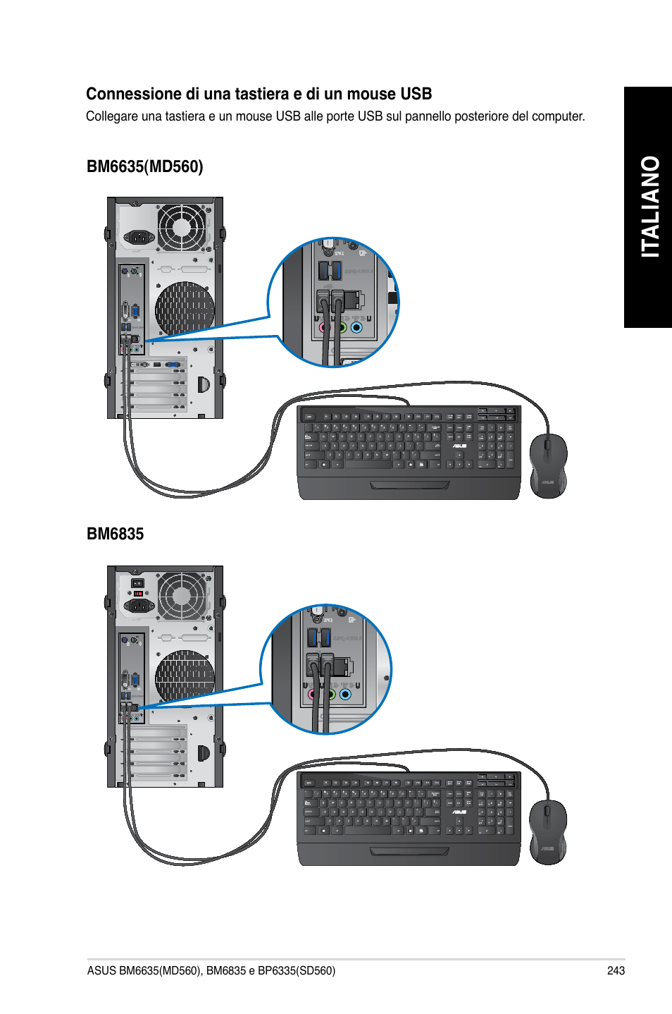 Ita lia no it al ia no | Asus BP6335 User Manual | Page 245 / 510