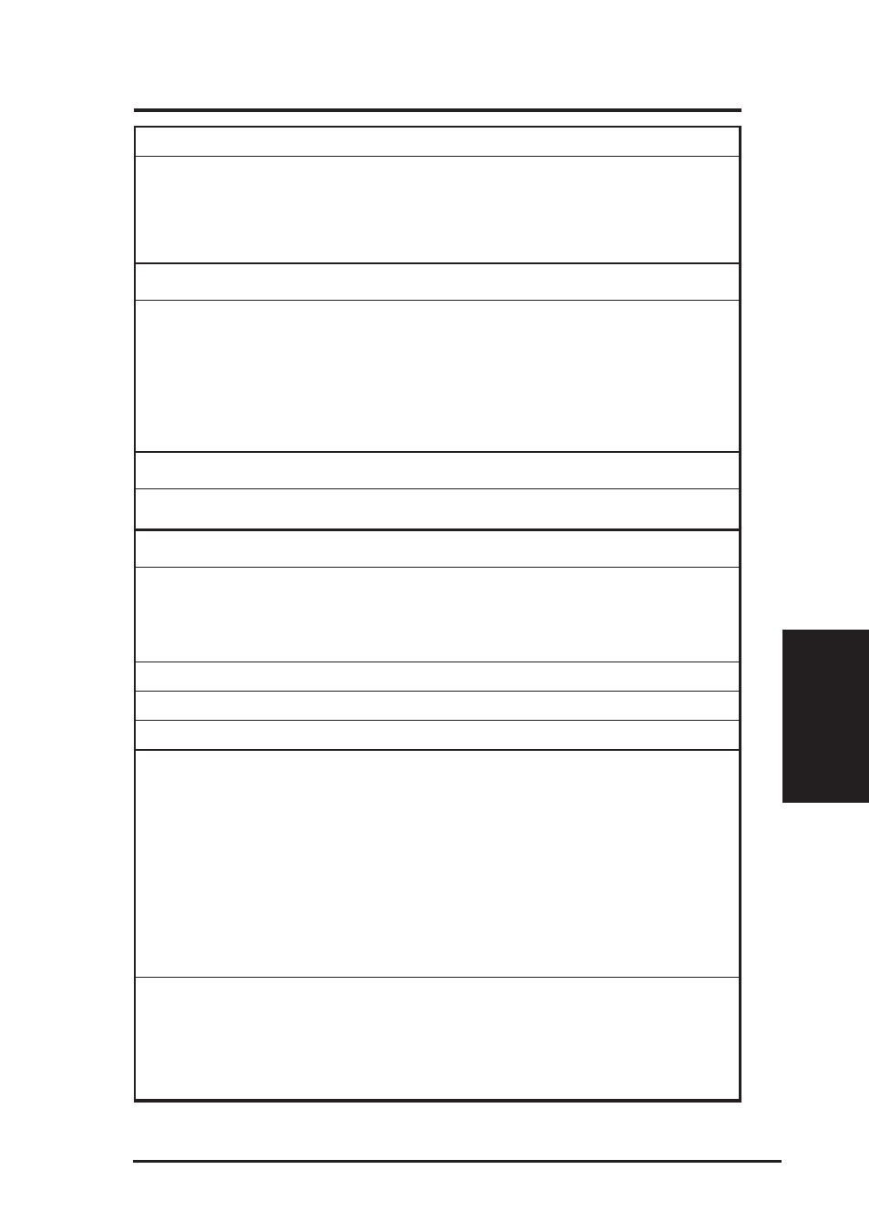 Chapter 10, Remote secure group, Remote secure gateway | Key management | Asus SL6000 User Manual | Page 94 / 137