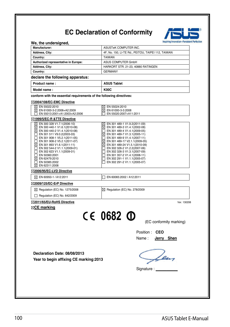 Ec declaration of conformity, Asus tablet e-manual 100 | Asus Transformer Pad (TF701T) User Manual | Page 100 / 102