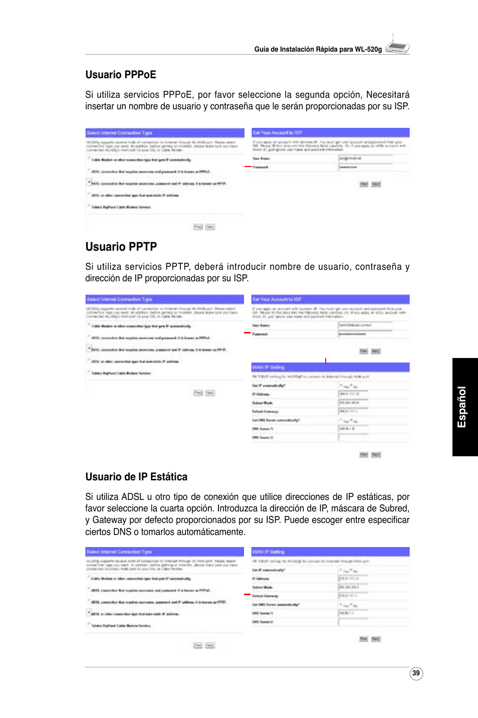 Usuario pptp | Asus WL-520G User Manual | Page 41 / 136