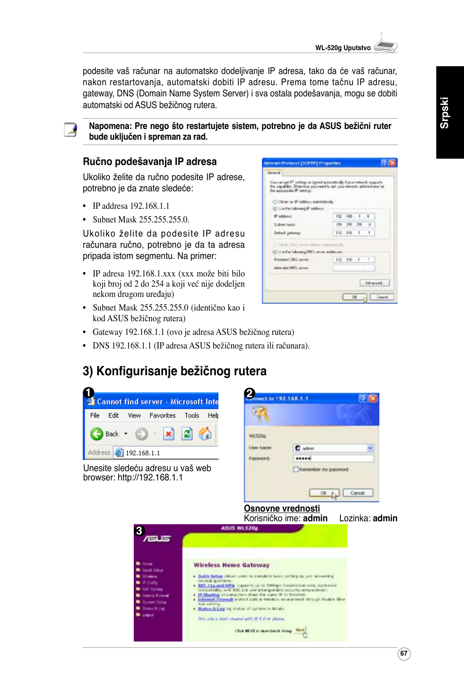 3) konfigurisanje bežičnog rutera | Asus WL-520G User Manual | Page 69 / 136