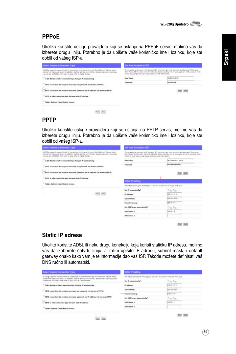 Pppoe, Pptp, Static ip adresa | Asus WL-520G User Manual | Page 71 / 136