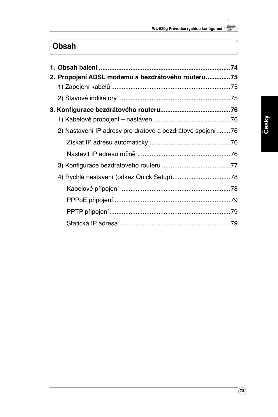 Asus WL-520G User Manual | Page 75 / 136