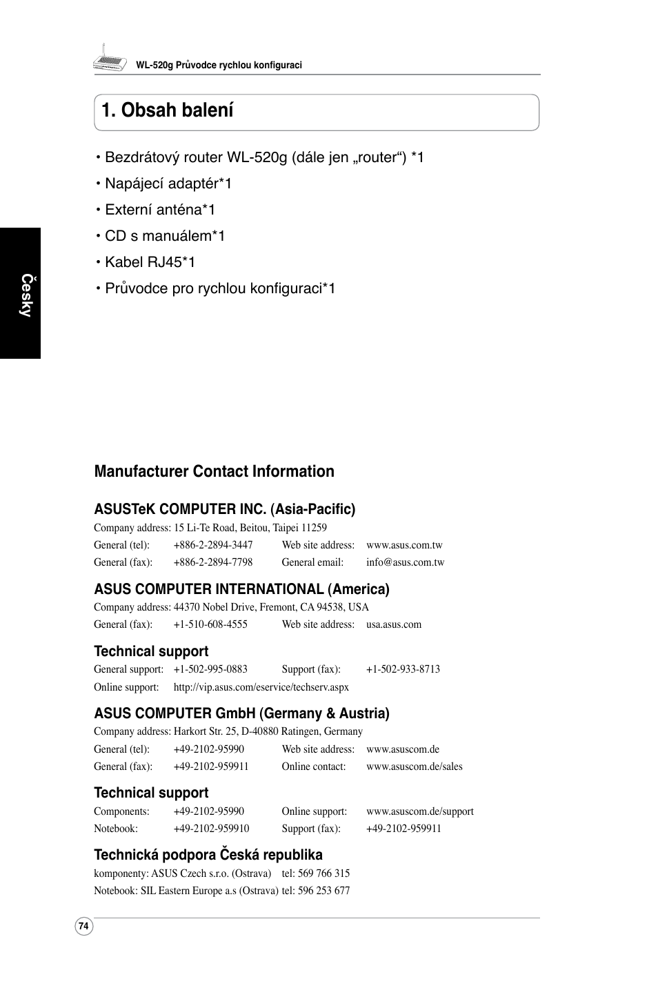 Asus WL-520G User Manual | Page 76 / 136