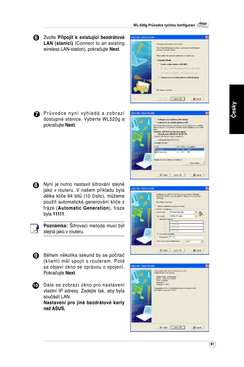 Asus WL-520G User Manual | Page 83 / 136