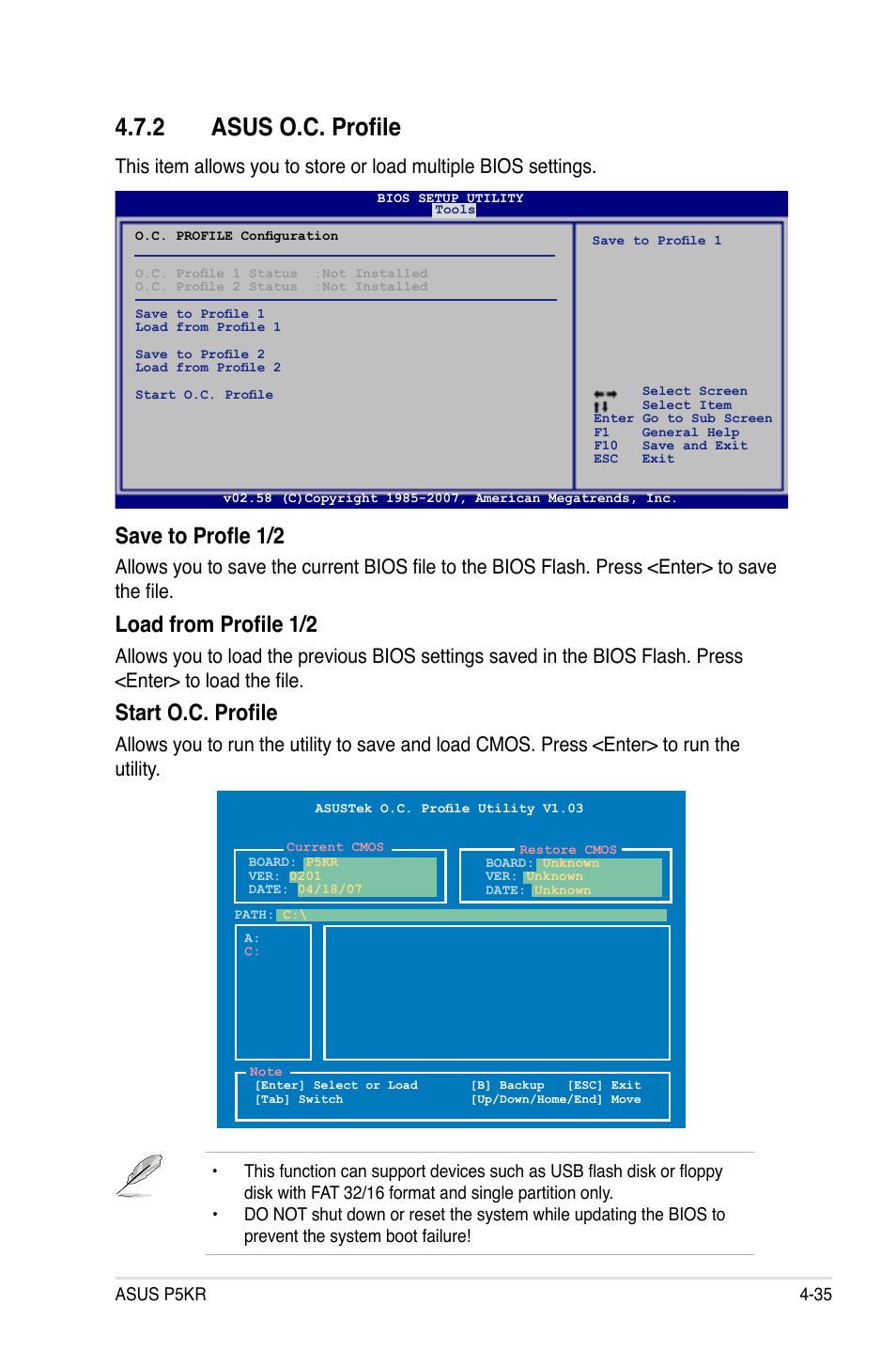 2 asus o.c. profile, Save to profle 1/2, Load from profile 1/2 | Start o.c. profile | Asus P5KR User Manual | Page 105 / 160