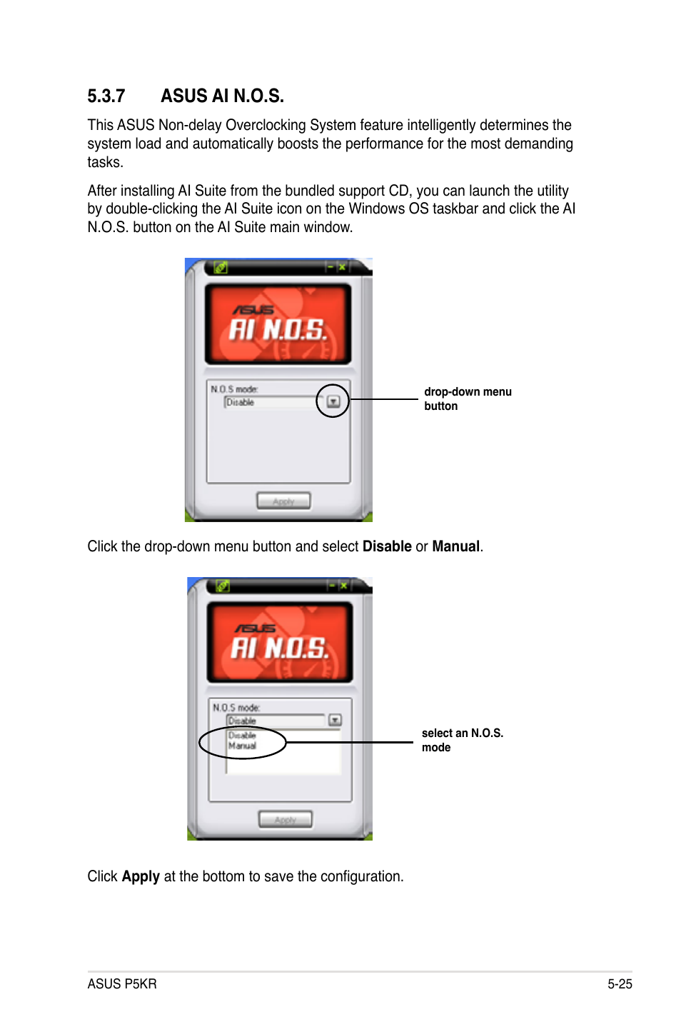 7 asus ai n.o.s | Asus P5KR User Manual | Page 133 / 160