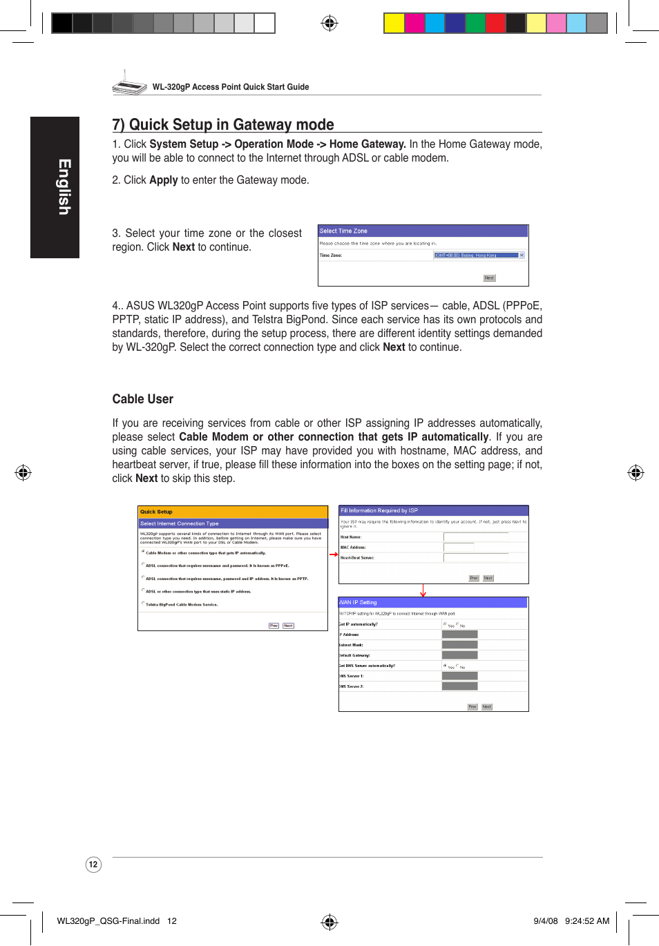 English 7) quick setup in gateway mo��e | Asus WL-320gP User Manual | Page 13 / 379