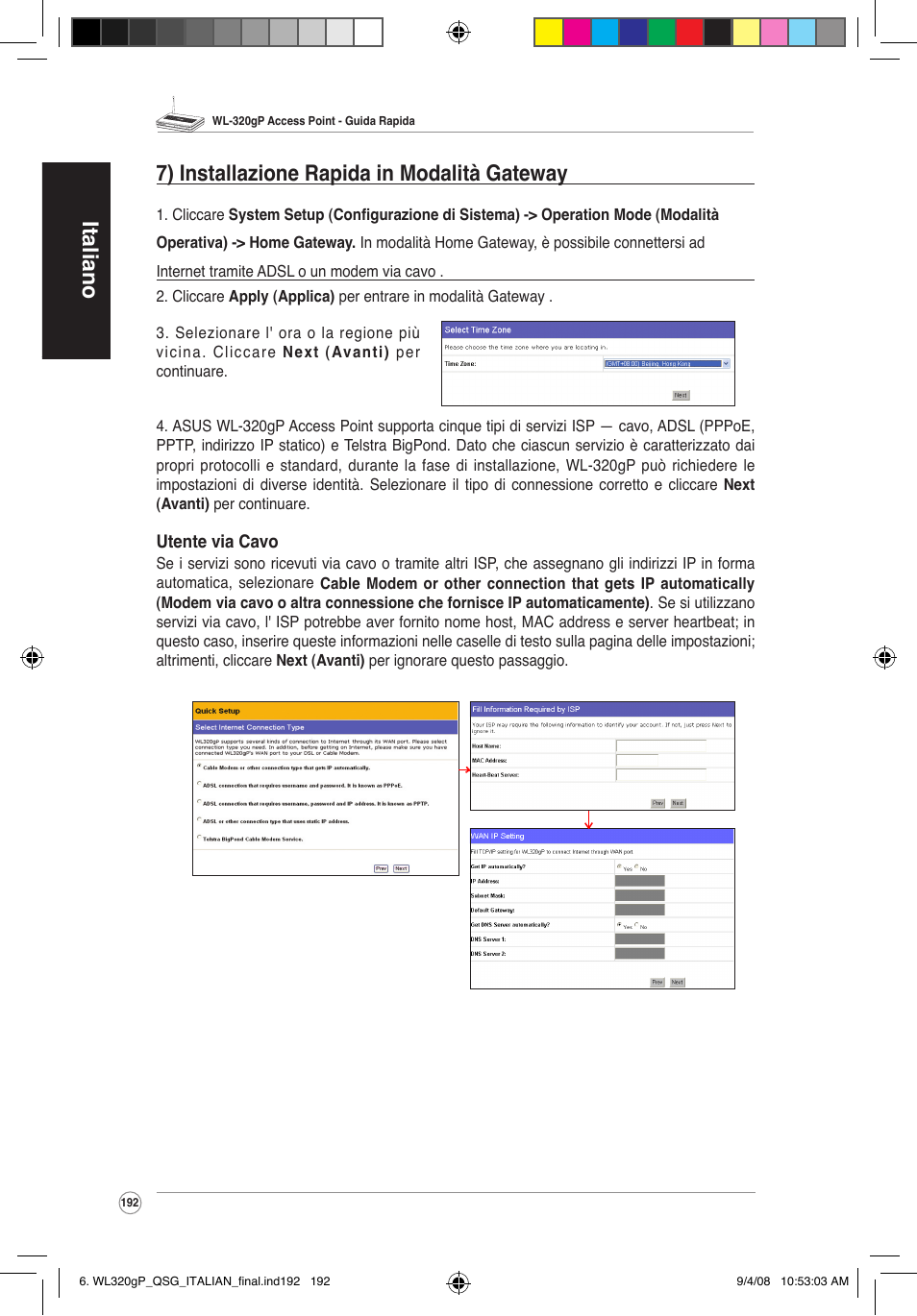 Asus WL-320gP User Manual | Page 193 / 379