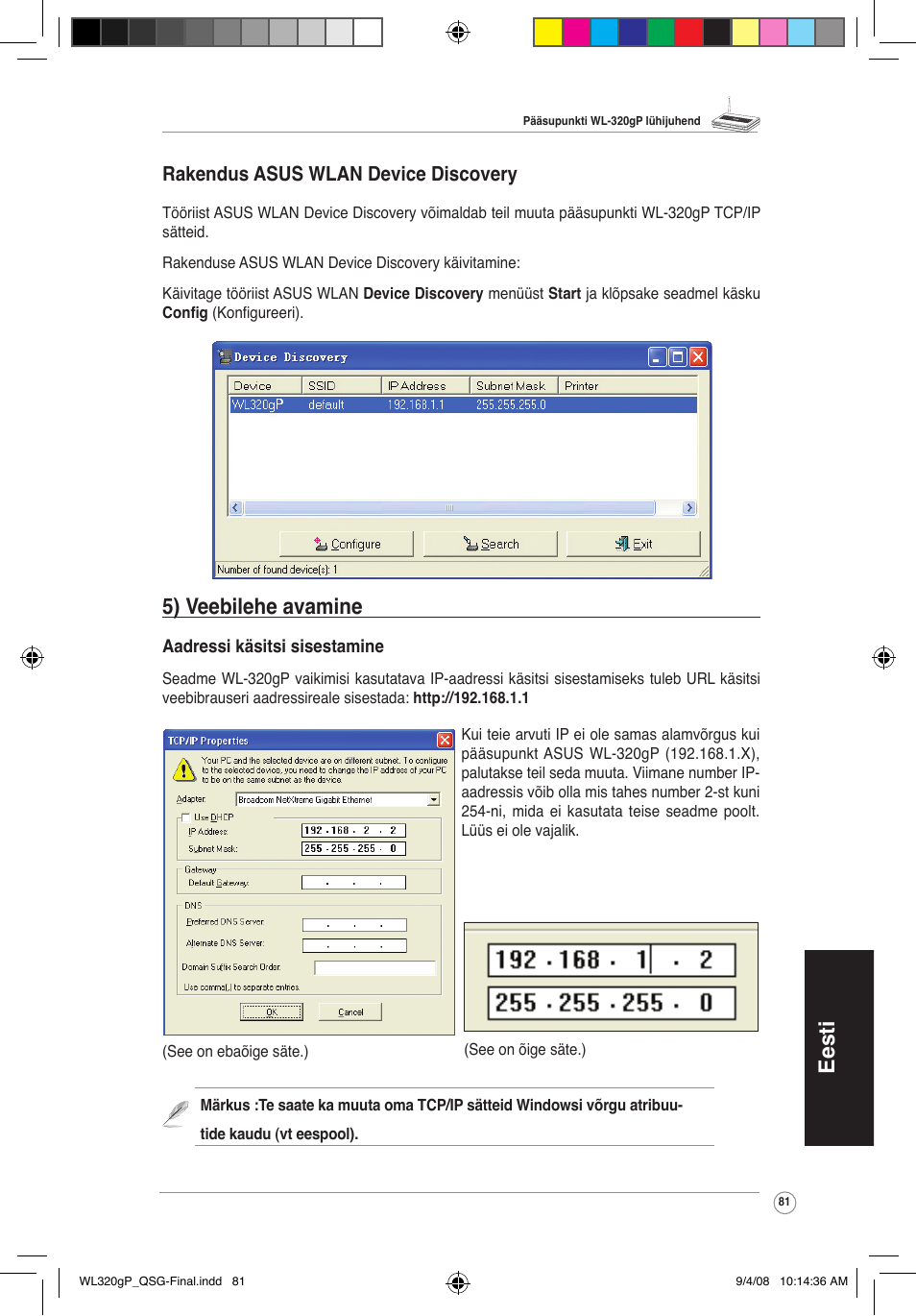 Eesti, 5) veebilehe avamine, Rakendus asus wlan device discovery | Asus WL-320gP User Manual | Page 82 / 379