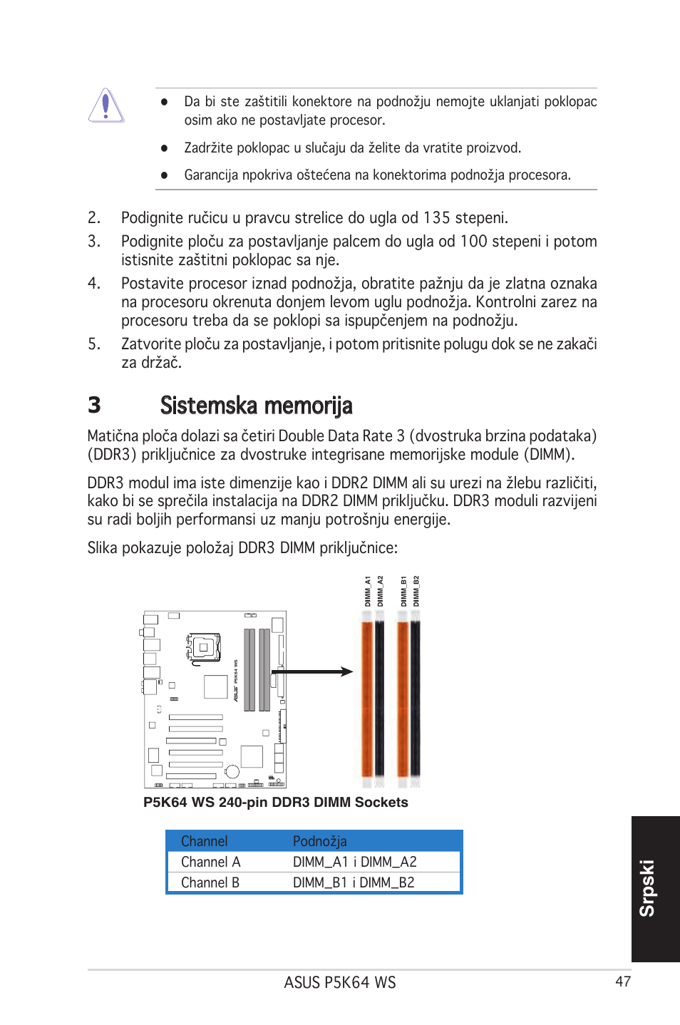 Srpski | Asus P5K64 WS User Manual | Page 35 / 37