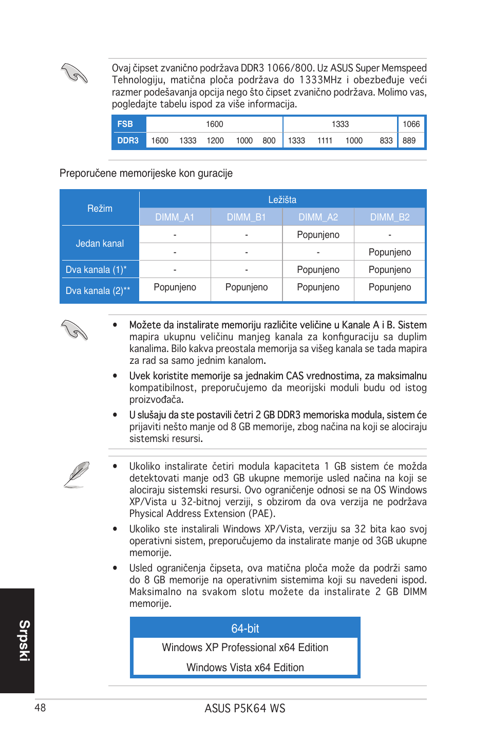 Srpski | Asus P5K64 WS User Manual | Page 36 / 37