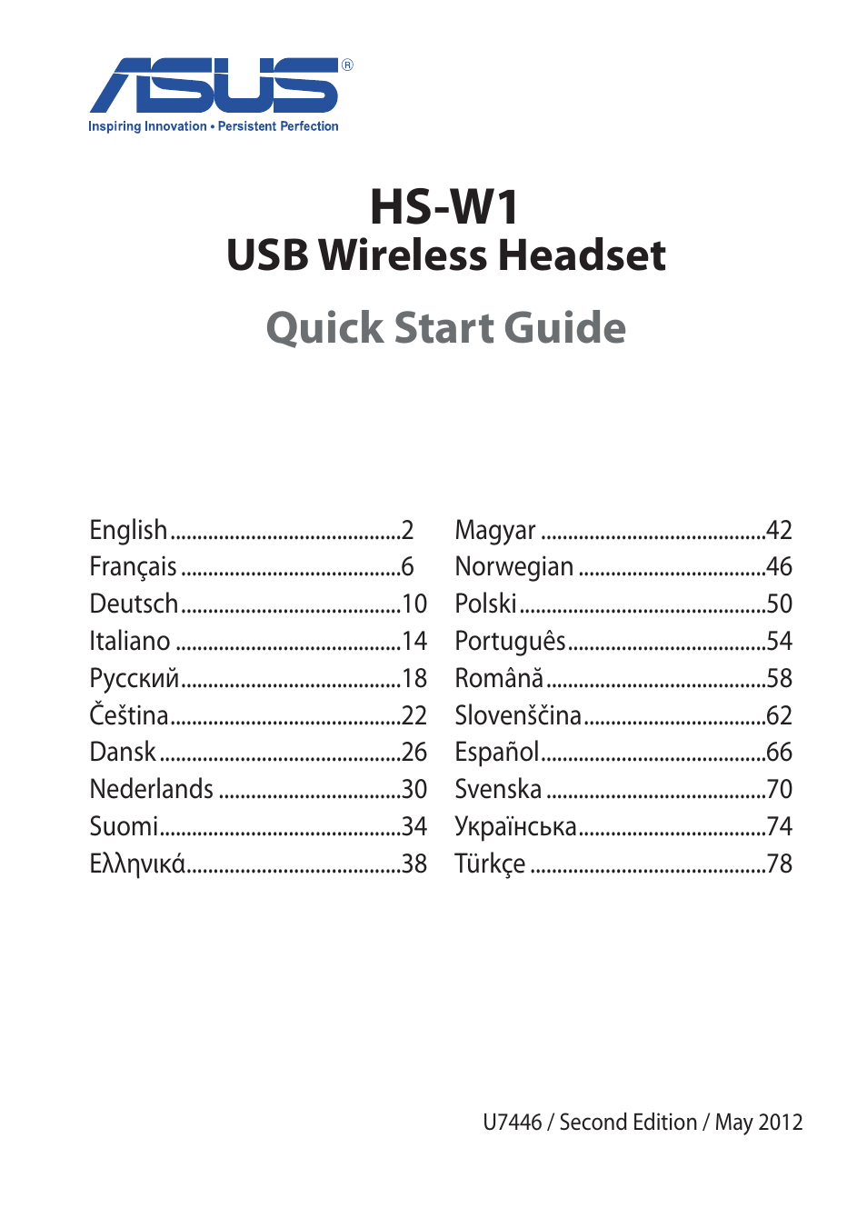 Asus HS-W1 User Manual | 81 pages