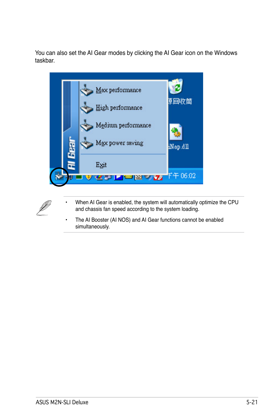 Asus M2N-SLI Deluxe User Manual | Page 135 / 164