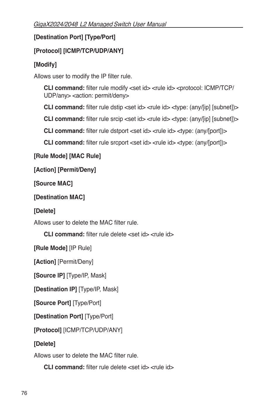 Asus GigaX2048 User Manual | Page 88 / 115