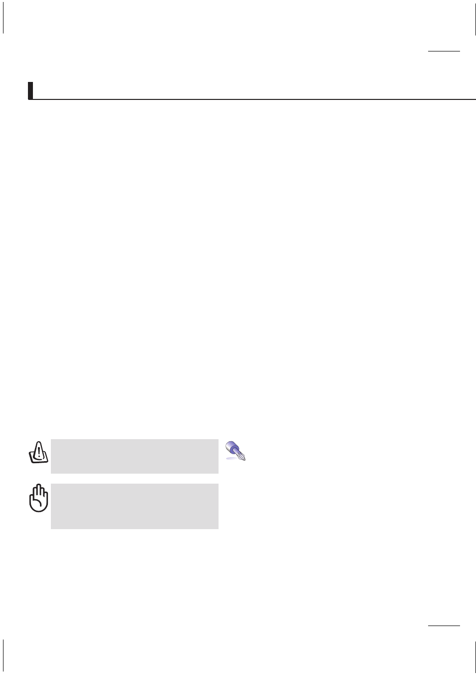About this user’s manual | Asus S1B User Manual | Page 12 / 94