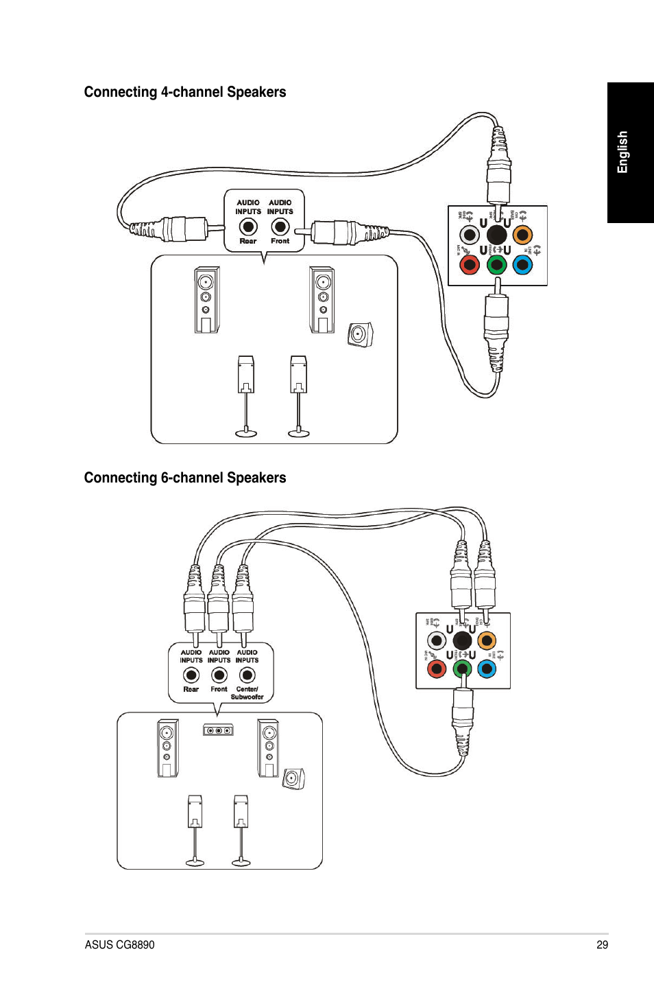 Asus CG8890 User Manual | Page 29 / 88