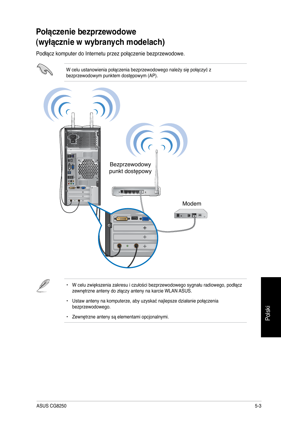 Asus CG8250 User Manual | Page 373 / 404