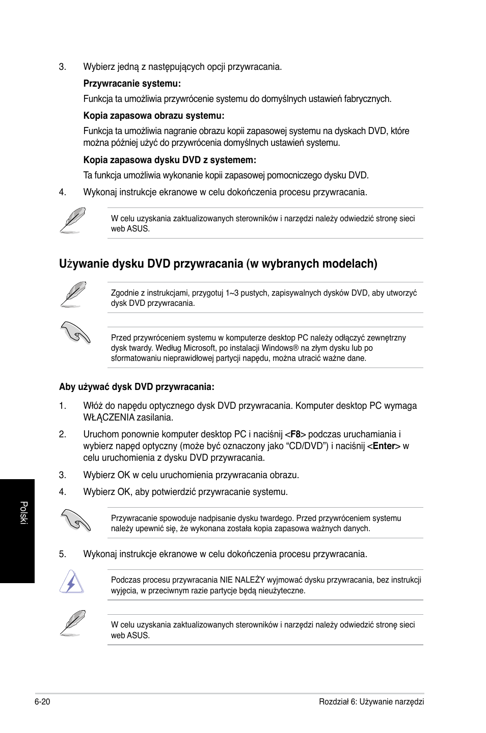 Asus CG8250 User Manual | Page 396 / 404