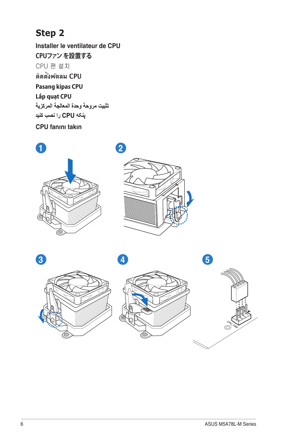 Step 2 | Asus M5A78L-M PLUS User Manual | Page 6 / 14