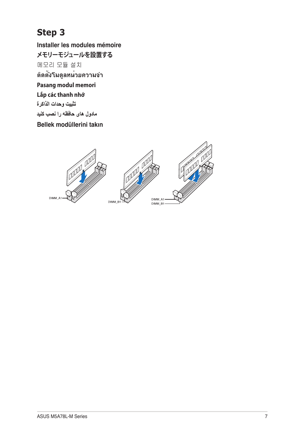 Step 3 | Asus M5A78L-M PLUS User Manual | Page 7 / 14