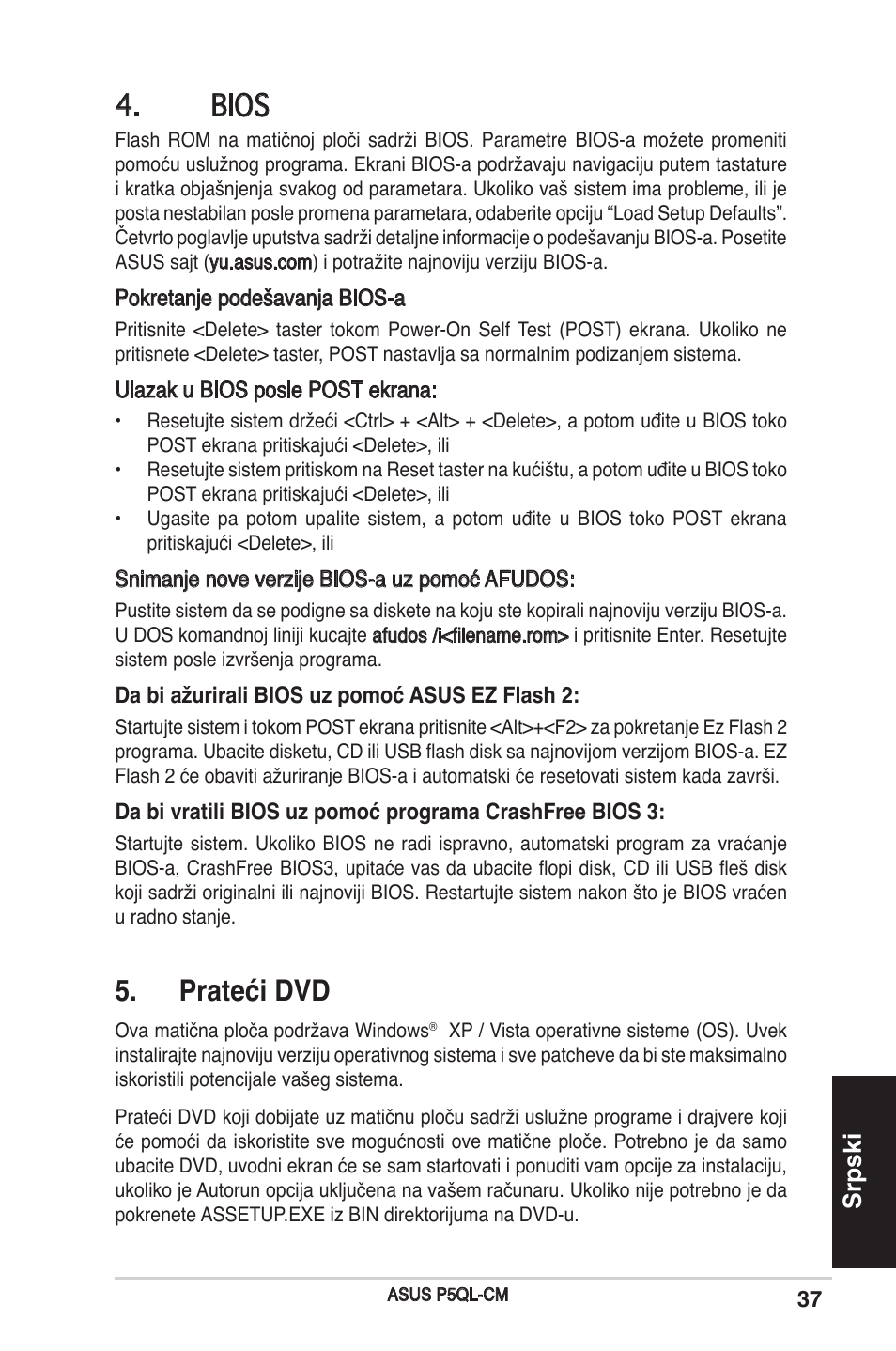 Bios, Prateći dvd, Srpski | Asus P5QL-CM User Manual | Page 37 / 38