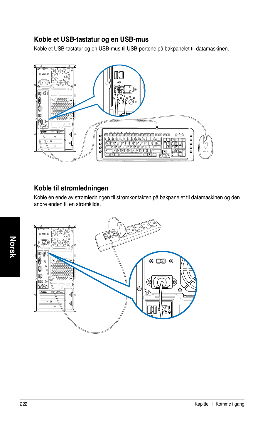 Norsk, Koble.til.strømledningen | Asus CM6731 User Manual | Page 224 / 342