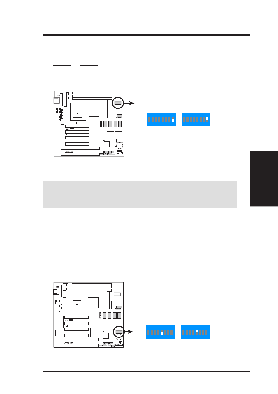 Hardware setup, Asus mes-b user’s manual 17 | Asus MES-B User Manual | Page 17 / 104