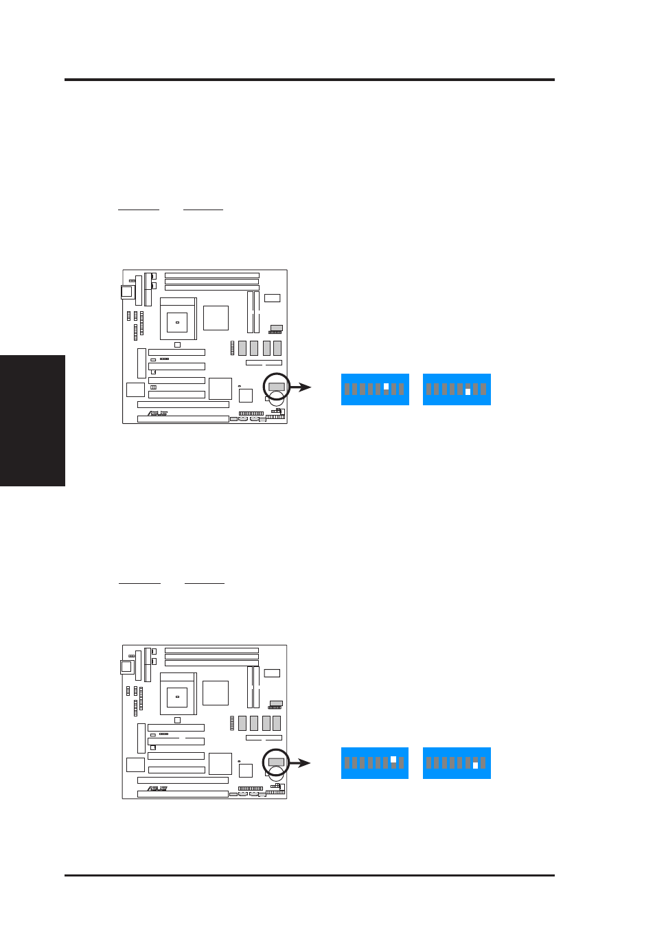 Hardware setup, 18 asus mes-b user’s manual | Asus MES-B User Manual | Page 18 / 104