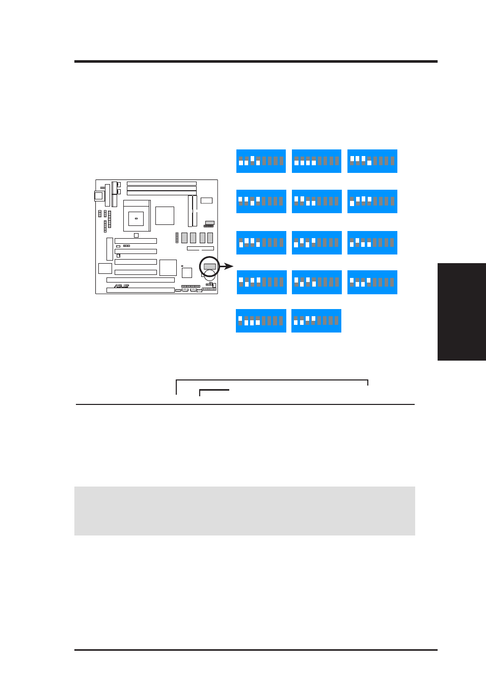 Hardware setup, Asus mes-b user’s manual 21 | Asus MES-B User Manual | Page 21 / 104