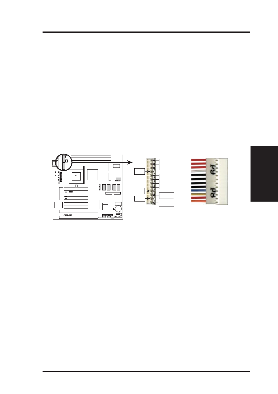 Hardware setup, Asus mes-b user’s manual 37 | Asus MES-B User Manual | Page 37 / 104
