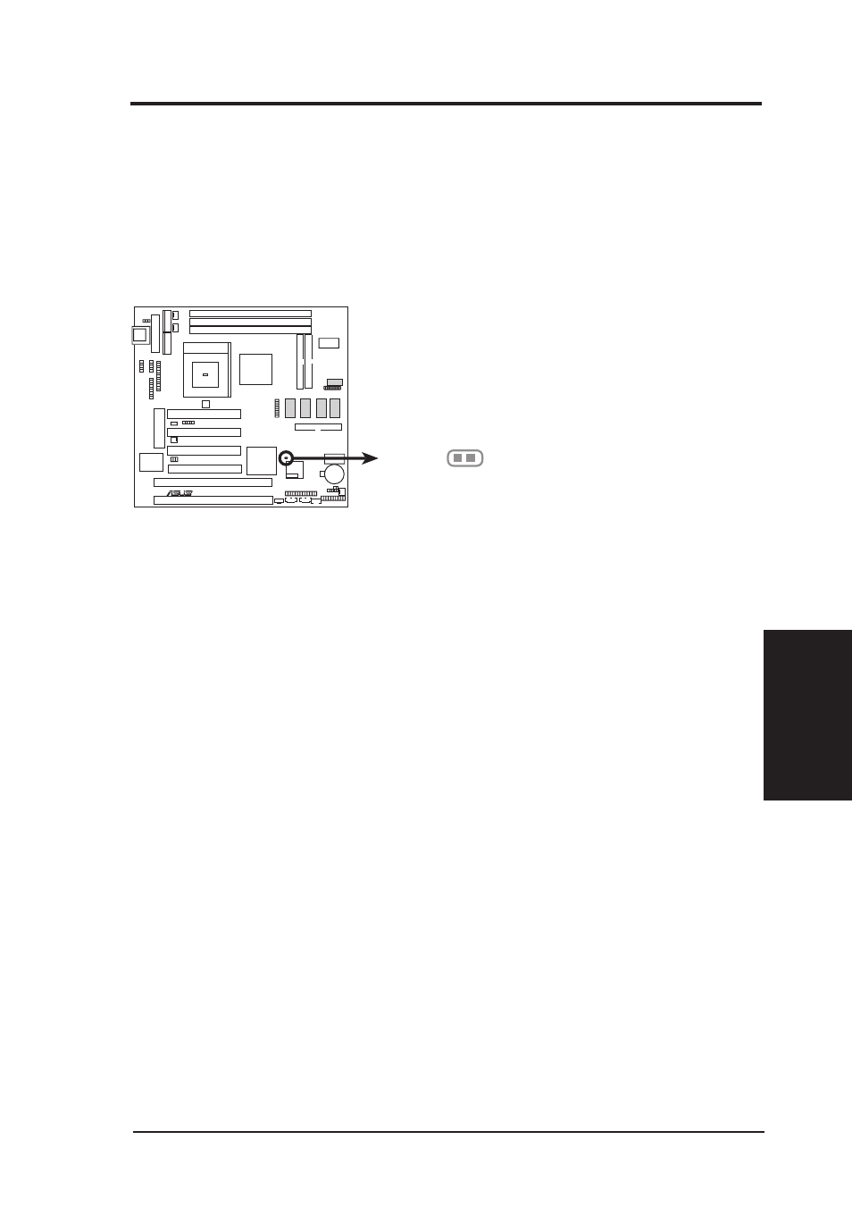 Bios setup, Asus mes-b user’s manual 51 | Asus MES-B User Manual | Page 51 / 104