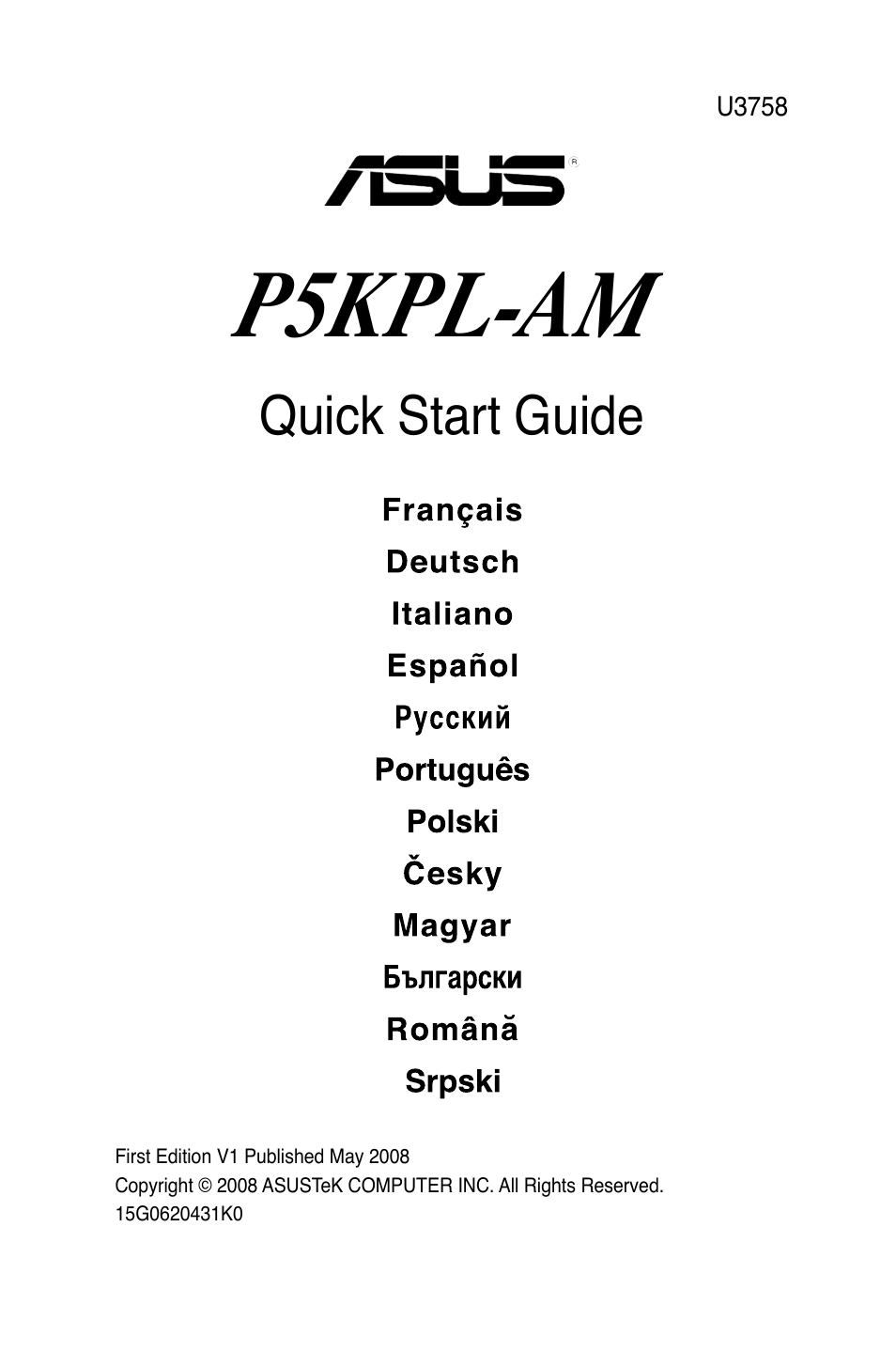 Asus P5KPL-AM/PS User Manual | 38 pages