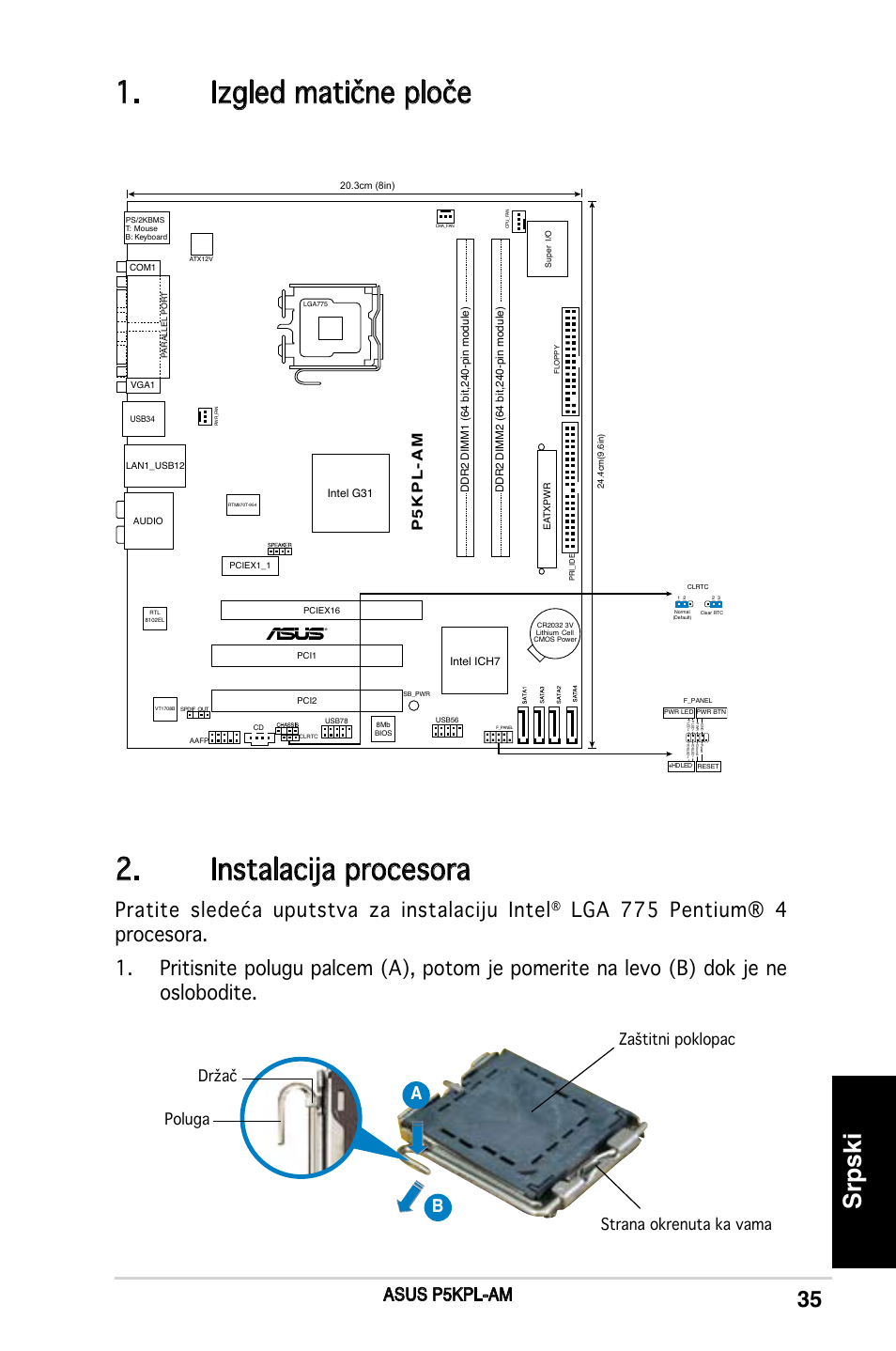 Izgled matične ploče 2. instalacija procesora, Srpski, Pratite sledeća uputstva za instalaciju intel | Asus p5kpl-am, Ab b, P5 k p l -a m | Asus P5KPL-AM/PS User Manual | Page 35 / 38