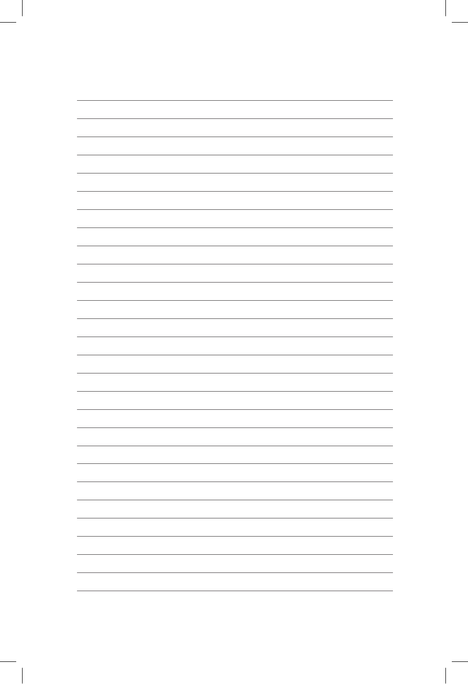 Asus Z9PE-D16 User Manual | Page 194 / 194