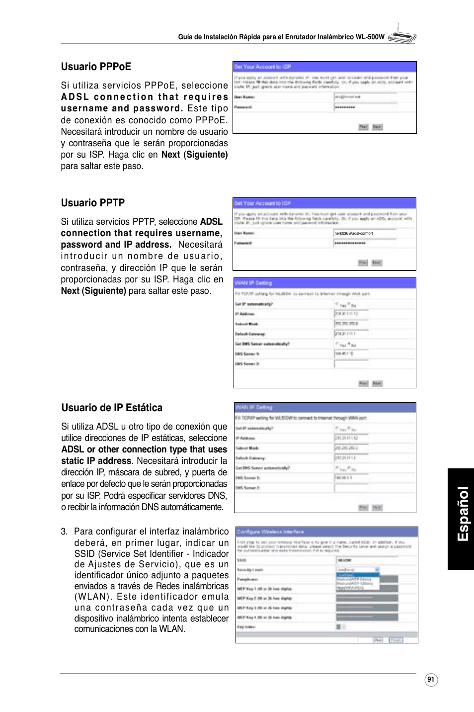 Español | Asus WL-500W User Manual | Page 92 / 123