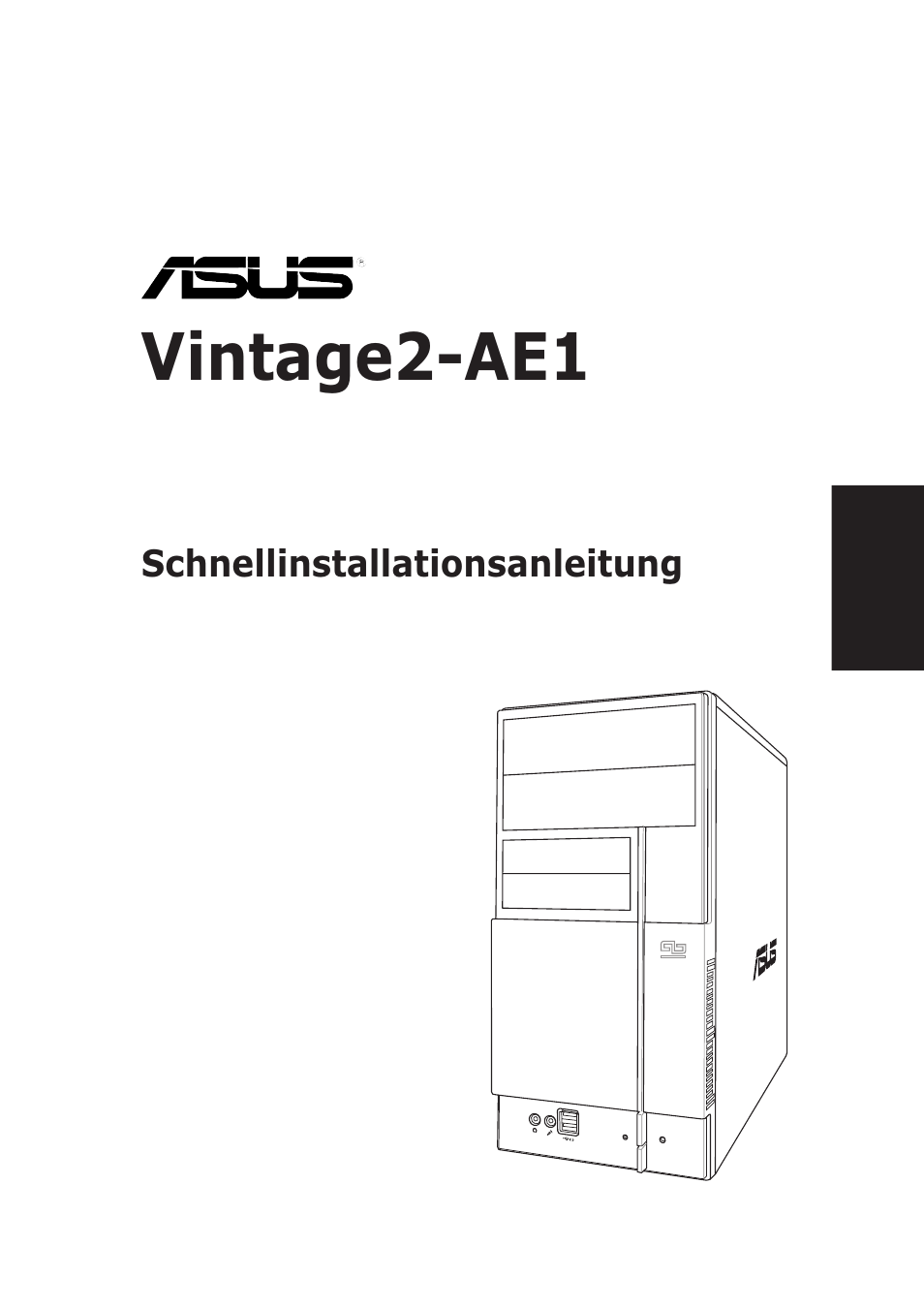 Vintage2-ae1, Barebone-system | Asus V2-AE1 User Manual | Page 17 / 80