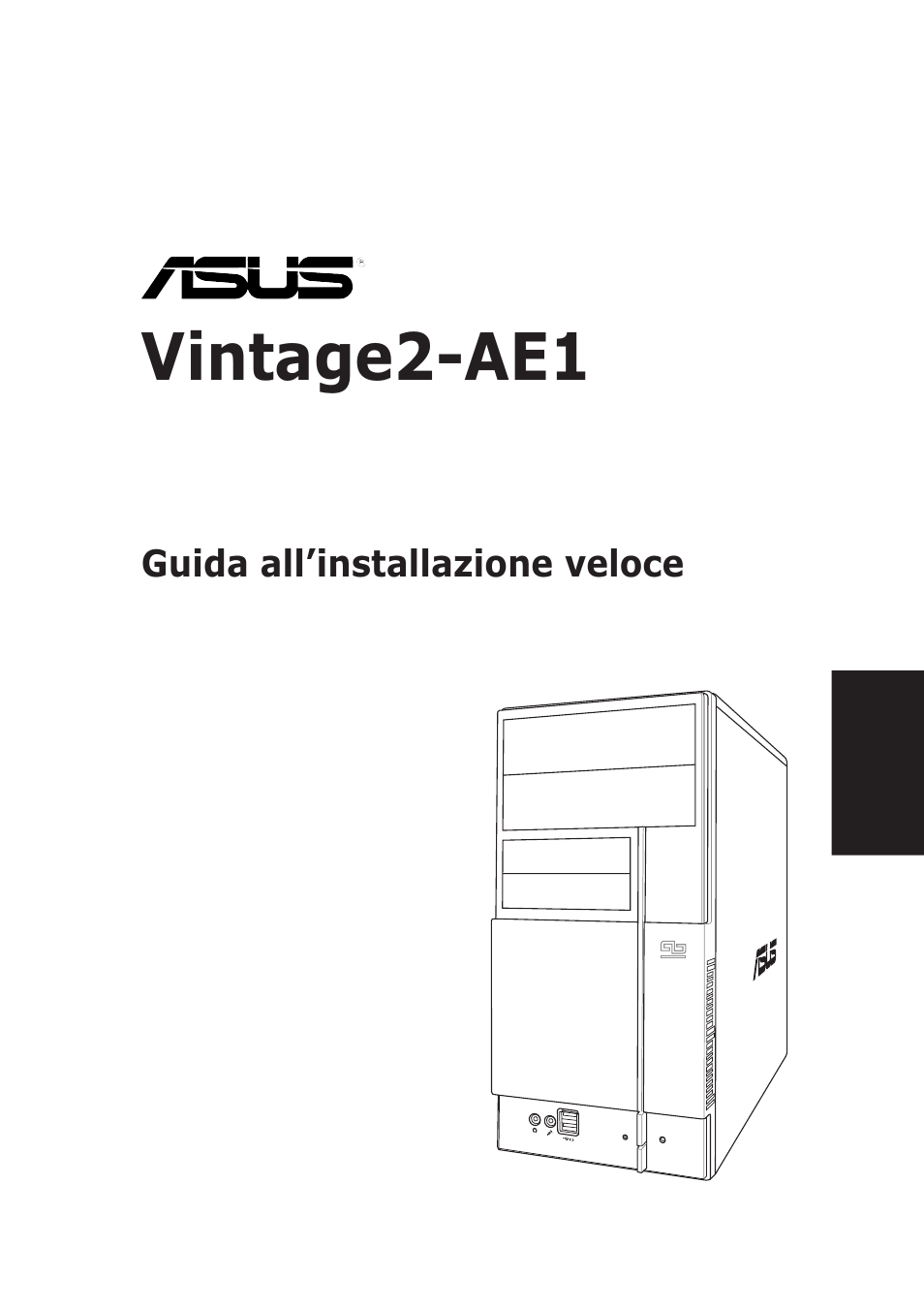 Vintage2-ae1, Sistema barebone | Asus V2-AE1 User Manual | Page 25 / 80