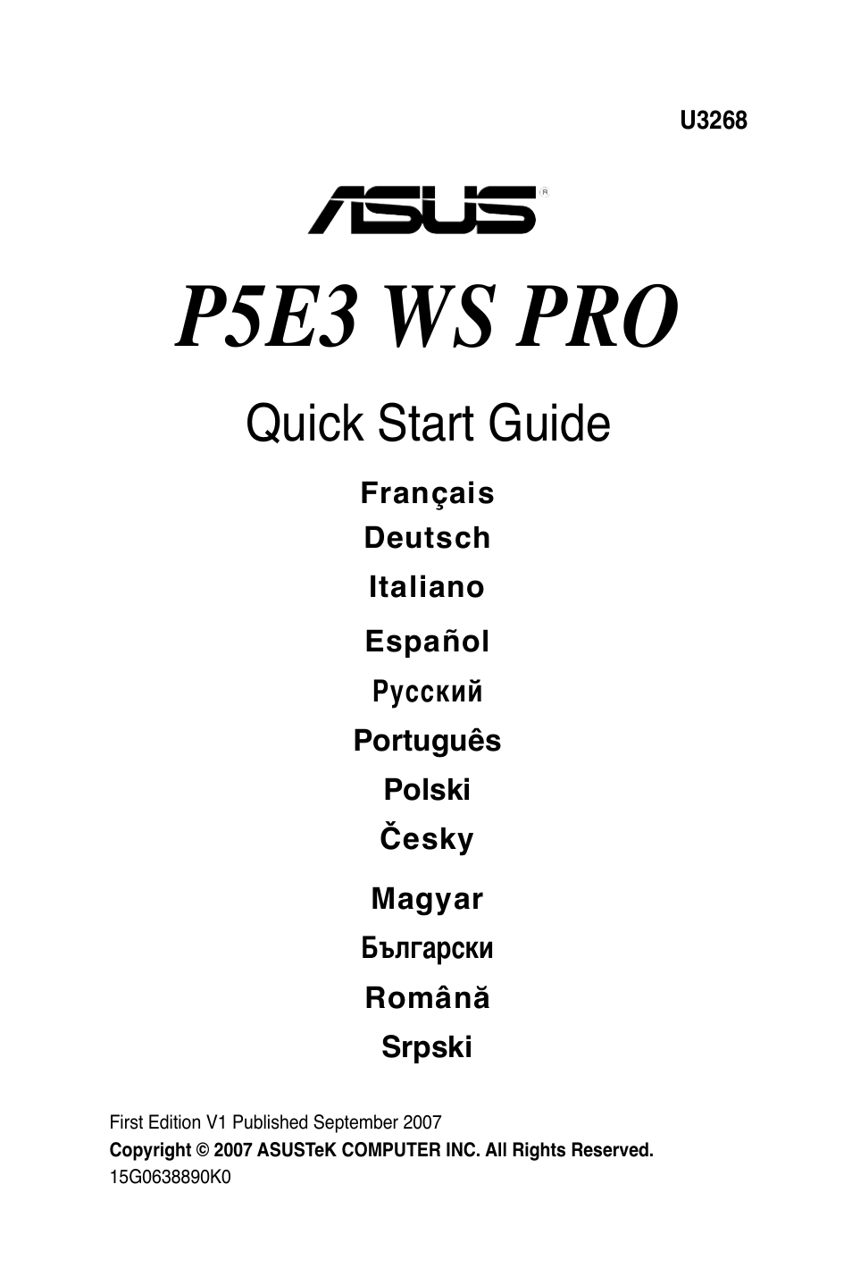 Asus P5E3 WS Professional User Manual | 50 pages