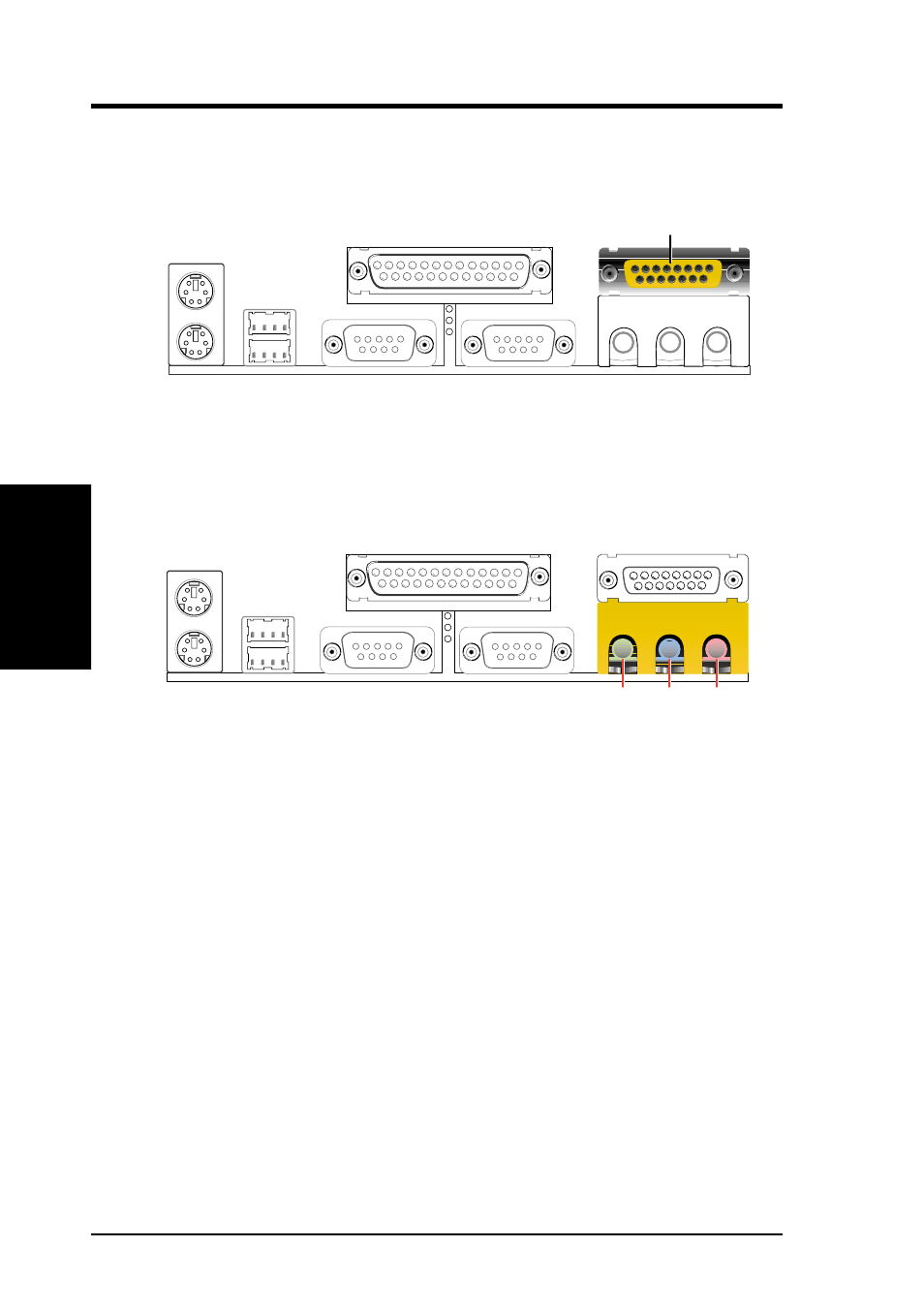 Hardware setup | Asus P3C-D User Manual | Page 40 / 104